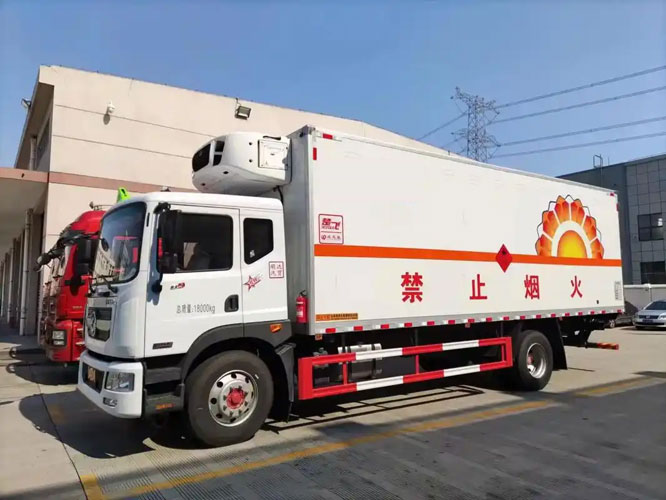 三门危险品托运